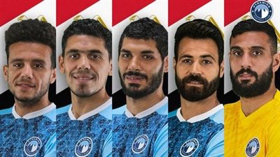 5 لاعبين من بيراميدز بقائمة منتخب مصر 
