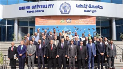 رئيس جامعة الأقصر يشارك في الاجتماع الدوري للمجلس الأعلى لشئون التعليم والطلاب