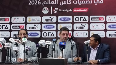  قائمة منتخب مصر تثير الجدل.. فيتوريا يكشف سر ضم فتوح ومحمد صبحي.. ربيعة يعود بعد غياب 12 شهرًا.. الشناوي يطيح بأبو جبل.. وهذا سبب استبعاد كوكا 