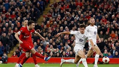 بث مباشر لـ مباراة ليفربول ضد تولوز في الدوري الأوروبي