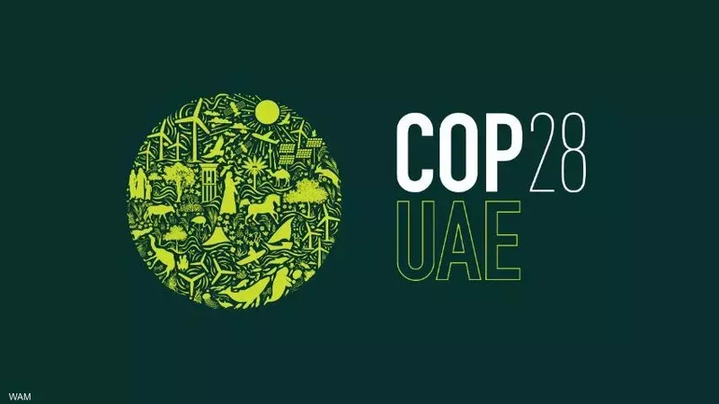 مؤتمر المناخ، فيتو