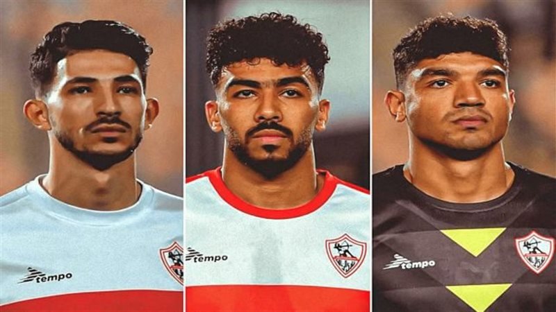 الزناري وصبحي وفتوح،