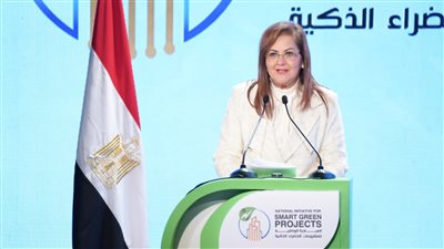 وزيرة التخطيط: الدورة الثانية من المبادرة الوطنية للمشروعات الخضراء شهدت إقبالا غير مسبوق