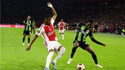 برايتون يفوز على أياكس في عقر داره 0/2 بـ الدوري الأوروبي