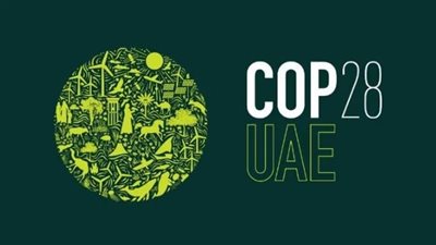 مؤتمر المناخ COP28، كل ما تريد معرفته عن المنطقة الزرقاء
