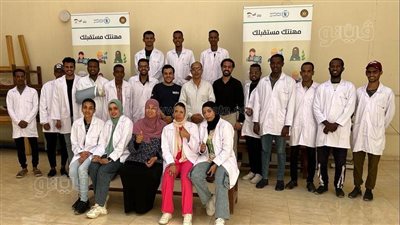 مديرية العمل بأسوان تنظم دورات وبرامج تدريبية ضمن مبادرة 