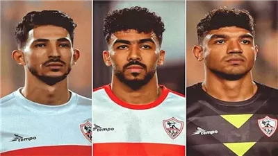 متحدث الزمالك يحسم موعد مشاركة الثلاثي الموقوف في المباريات