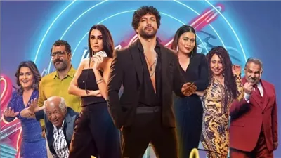 فيلم بلوموندو يعيد إيمي سمير غانم للسينما بعد غياب سنوات