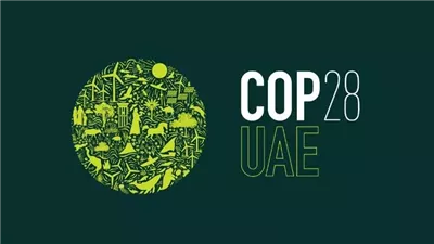 مؤتمر المناخ cop 28.. كل ما تريد معرفته عن المنطقتين الزرقاء والخضراء.. وتفاصيل الموضوعات التي يناقشها لمدة أسبوعين