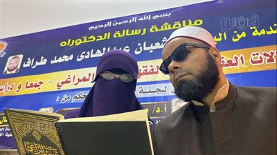 بنت الأصول تخليك دكتور.. ربيعة وشعبان حكاية من دفتر الأمل.. بنت المنيا تقود زوجها الكفيف للحصول على الدكتوراه (فيديو وصور)