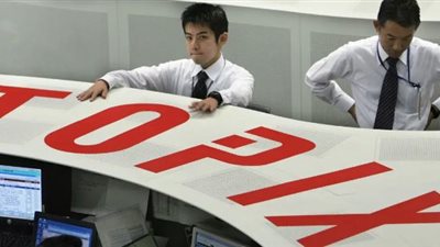 أزمة في سوق السندات اليابانية والديون السيادية تسجل انهيارا تاريخيا