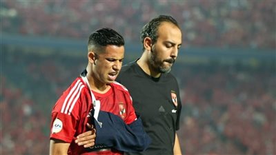 الأشعة تحسم موقف رضا سليم من مرافقة الأهلي إلي الجزائر 