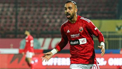 أرقام أفشة مع الأهلي بعد تخطيه المباراة رقم 200 مع الفريق