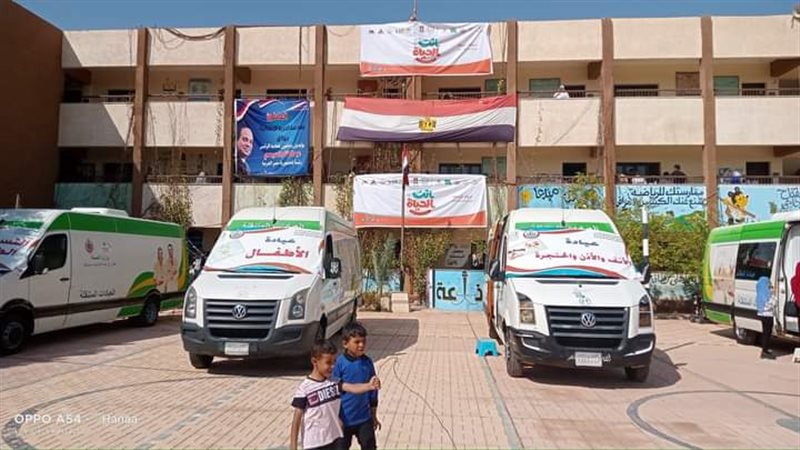 مبادرة أنت الحياة،
