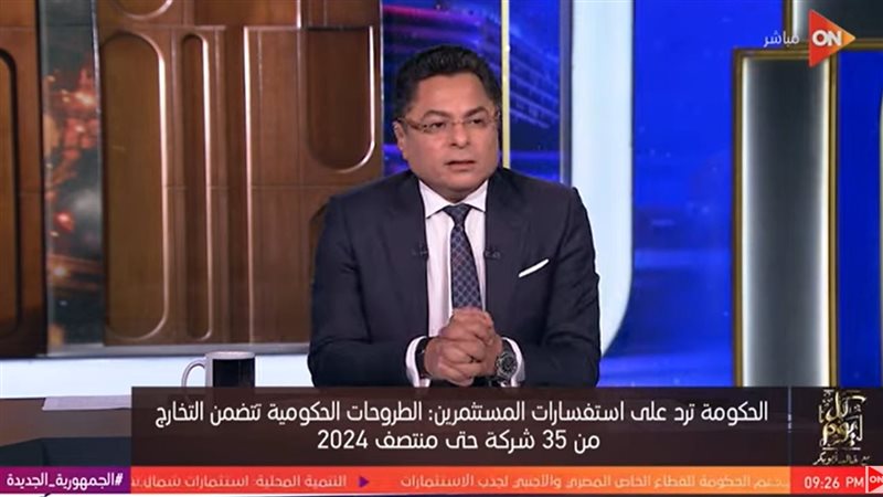 الإعلامي خالد ابو