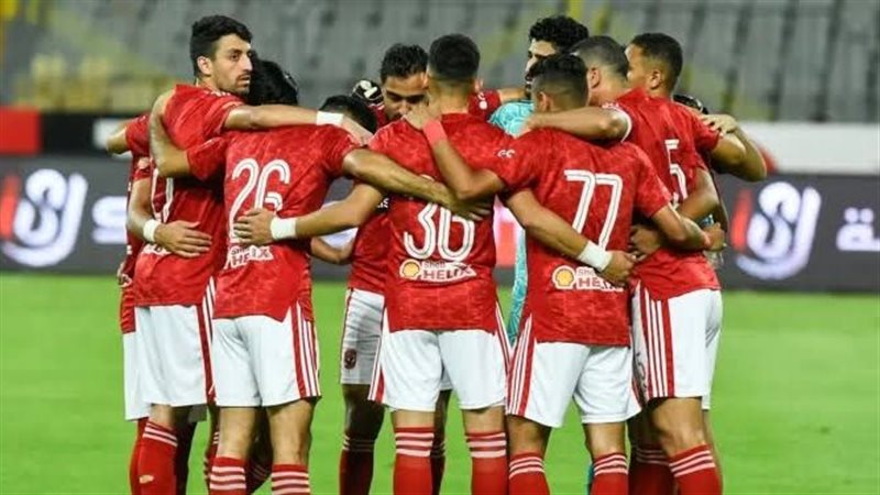 الأهلي، فيتو