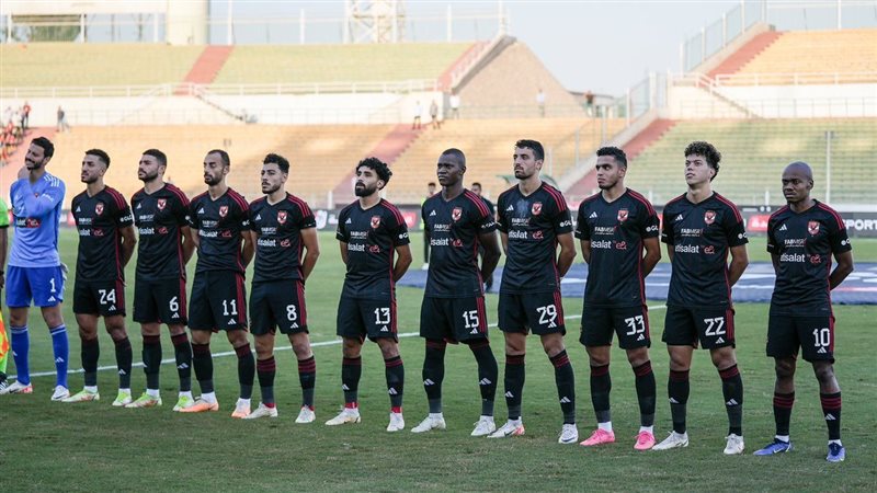الاهلي، فيتو