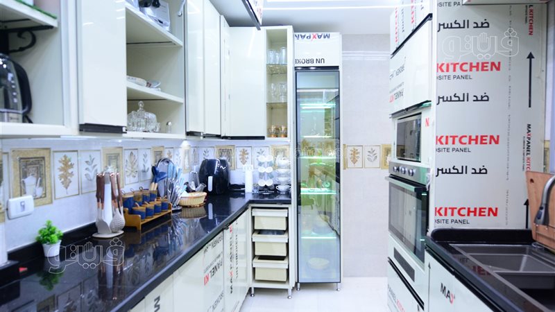 المطبخ الحديث،فيتو