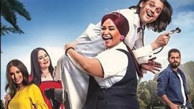 فيلم ويزو سكول يحتل المركز الثالث في قائمة الأعلى مشاهدة عبر منصة نتفلكيس