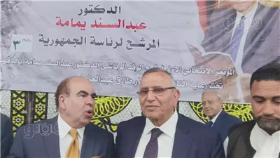 عبد السند يمامة: التعليم في مصر متدنٍ وأصبح في ذيل القائمة ( فيديو وصور)