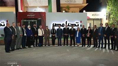 تفاصيل استقبال الحملة الرسمية للمرشح الرئاسي عبد الفتاح السيسي وفدًا من كتلة الحوار (صور)