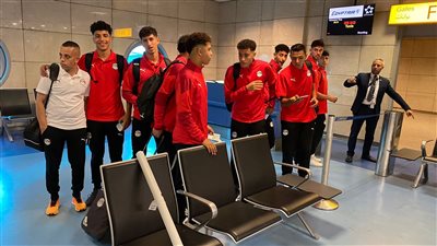 بعثة منتخب الشباب تغادر إلى تونس للمشاركة في بطولة شمال أفريقيا (صور)