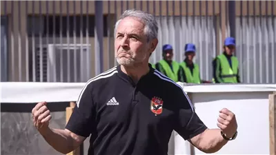 في عيد ميلاده الـ63 مشوار وبطولات مارسيل كولر مع الأهلى