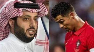 تصرف غريب من كريستيانو رونالدو تجاه تركي آل الشيخ يثير التعجب (فيديو)