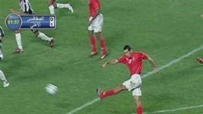 دوري أبطال أفريقيا، زى النهاردة أبوتريكة يقود الأهلى للحصول على النجمة الخامسة