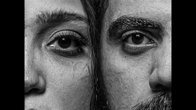 اعترافات زوجية، أولى عروض معهد الفنون المسرحية على الطليعة 