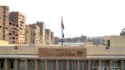 وزير العدل يفتتح مبنى محكمة قليوب بعد تطويره