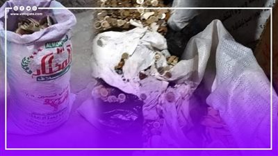 غرفة سرية وشكاير فلوس، حكاية كنز أشهر متسول في الدقهلية (فيديوجراف)