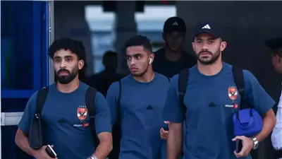 الدوري المصري، الأهلى يصل استاد خالد بشارة لخوض مباراة الجونة