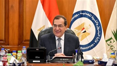 وزير البترول يترأس الجمعية العمومية للشركة المصرية للثروات التعدينية 