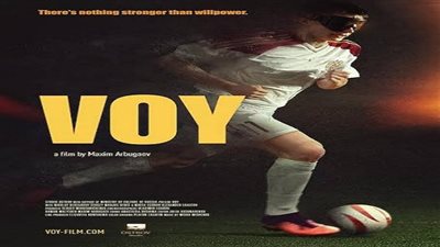 فيلم Voy يتصدر الإيرادات اليومية بمصر خلال 8 أسابيع عرض
