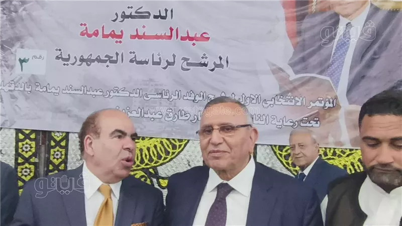 عبدالسند يمامة المرشح
