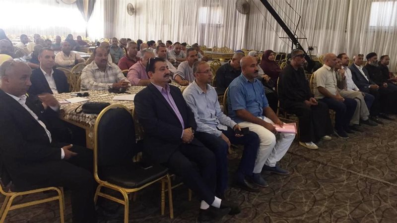 جلسة تشاور بمركز