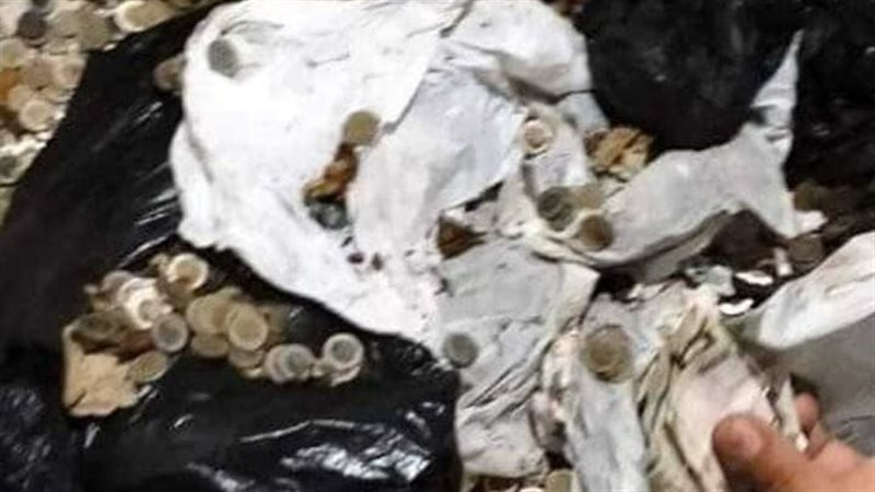 شكائر الفلوس، فيتو