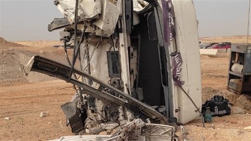 حادث التصادم، فيتو