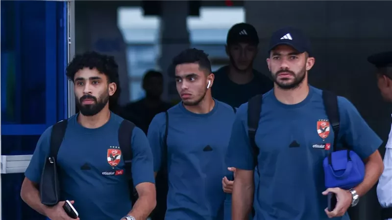 الأهلي، فيتو
