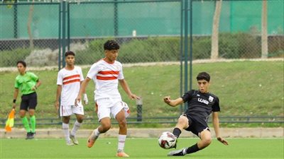 زد 2008 يفوز على الزمالك بثنائية في دوري الجمهورية للناشئين