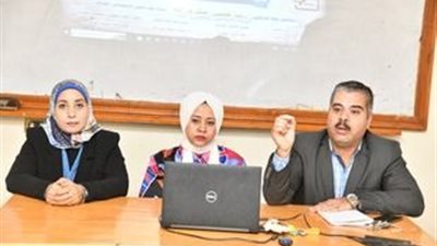الخطوة الأولى لحياة أسرية سعيدة، ورشة عمل بجامعة الوادي الجديد