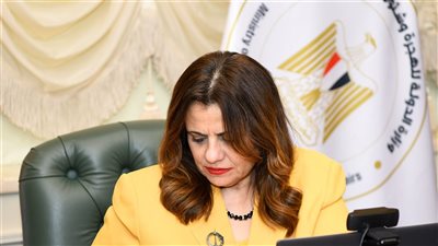 سها جندي: حريصون على بحث التيسيرات المختلفة للمصريين بالخارج