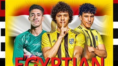 ثلاثي المقاولون العرب في قائمة المنتخب الأولمبي لمعسكر نوفمبر