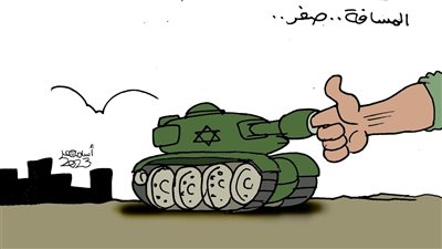 المقاومة الفلسطينية في كاريكاتير فيتو