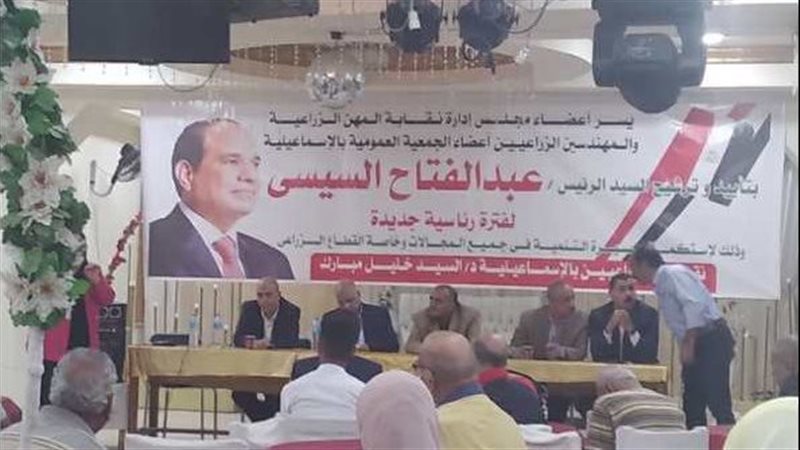 جانب من المؤتمر،