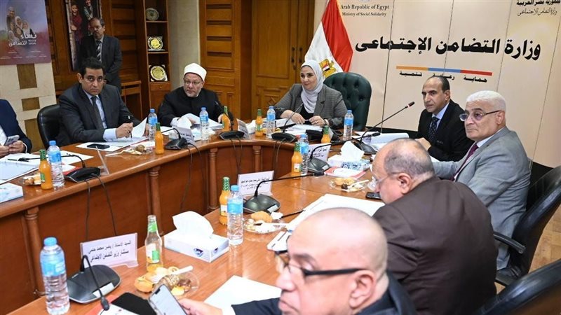 التضامن الاجتماعي،