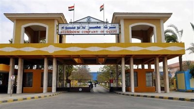 وزير قطاع الأعمال يشهد توقيع اتفاق بناء محطة طاقة شمسية لـ