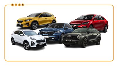 أسعار سيارات كيا بعد زيادة نوفمبر (إنفوجراف)