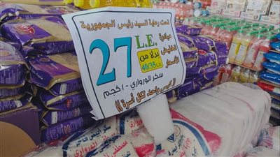 تموين الإسماعيلية تعلن أسماء المنافذ المشاركة بمبادرة تخفيض أسعار السلع 